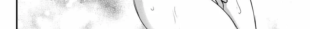 Don't Toy With Me, Miss Nagatoro! - Chapter 145.1 - Page 14