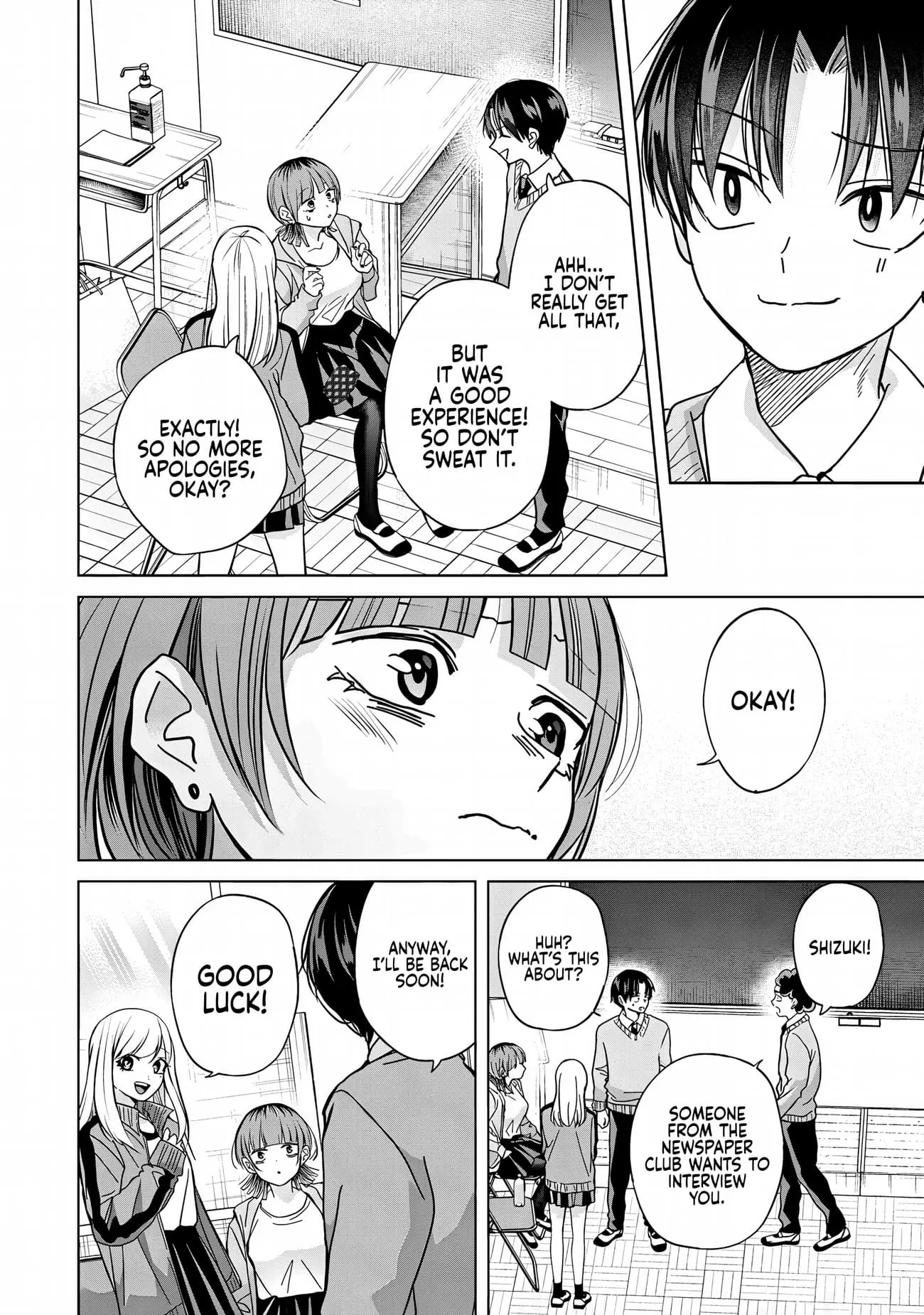 Kusunoki's Flunking Her High School Glow-Up - Chapter 41.1 - Page 11
