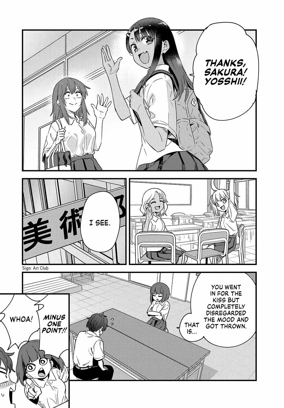 Don't Toy With Me, Miss Nagatoro! - Chapter 146 - Page 14