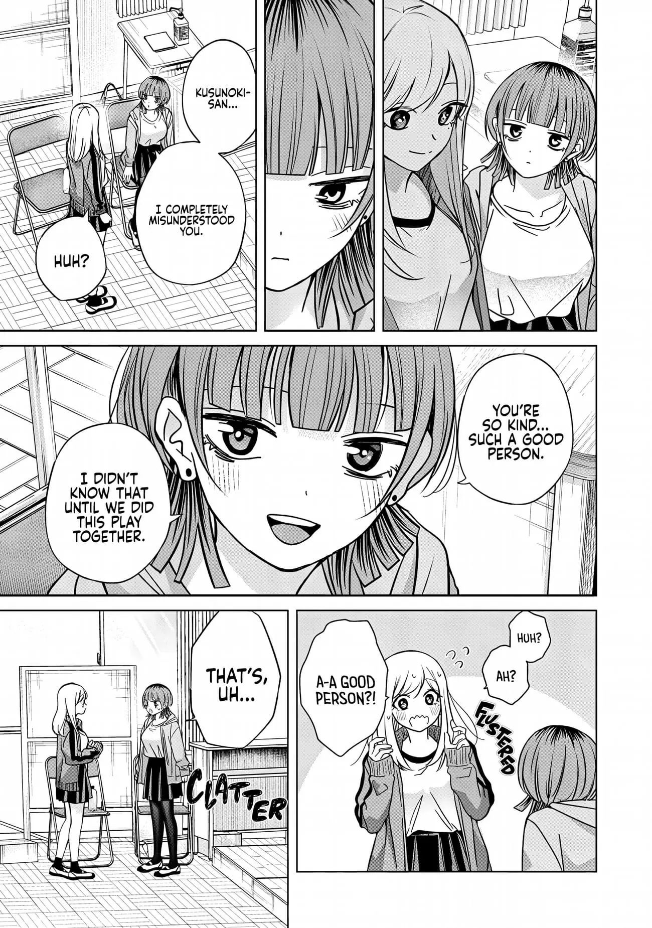 Kusunoki's Flunking Her High School Glow-Up - Chapter 41.1 - Page 12