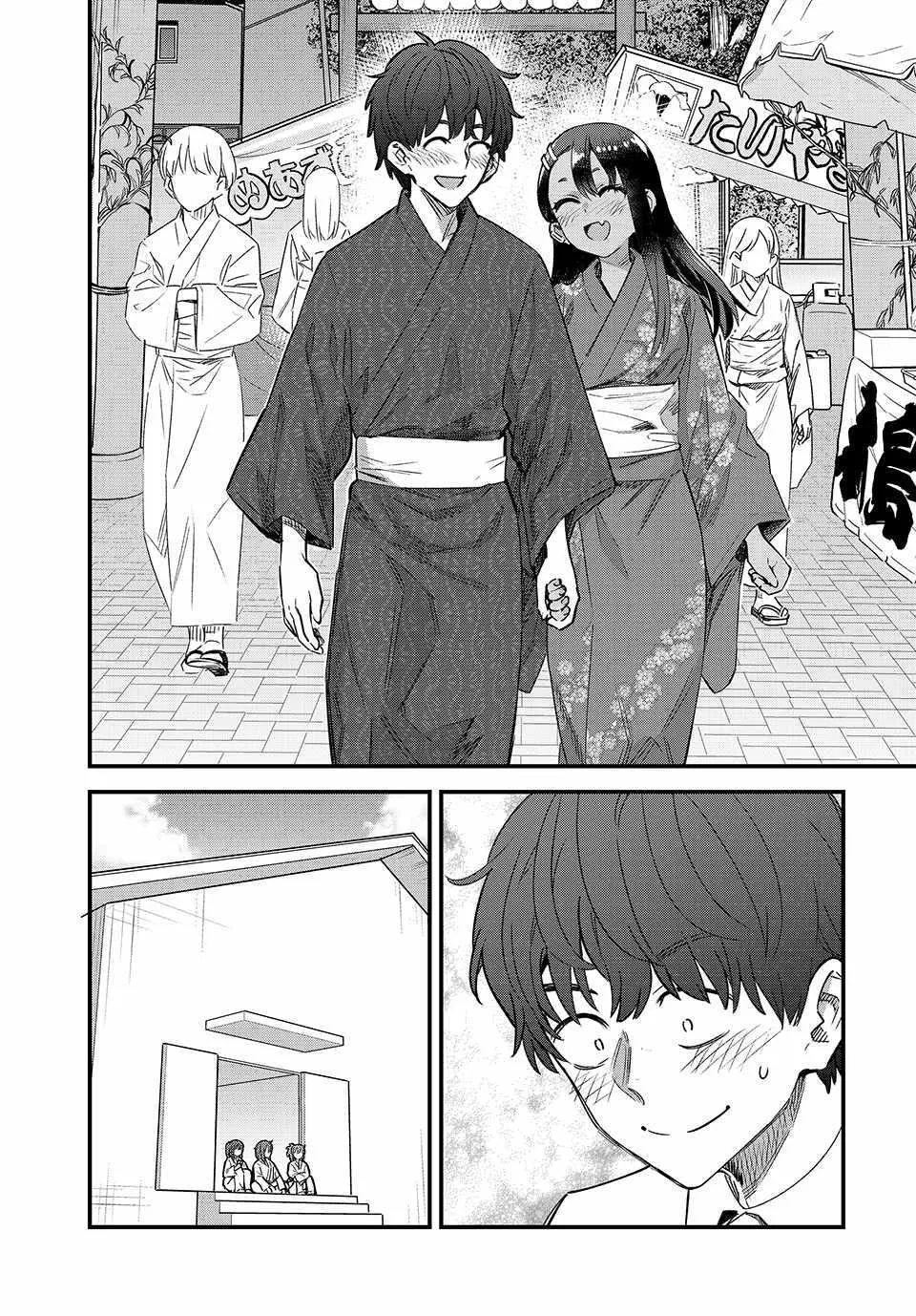 Don't Toy With Me, Miss Nagatoro! - Chapter 149 - Page 4