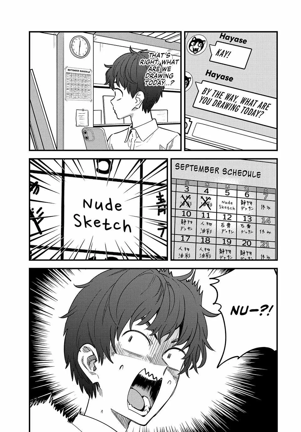 Don't Toy With Me, Miss Nagatoro! - Chapter 149 - Page 6