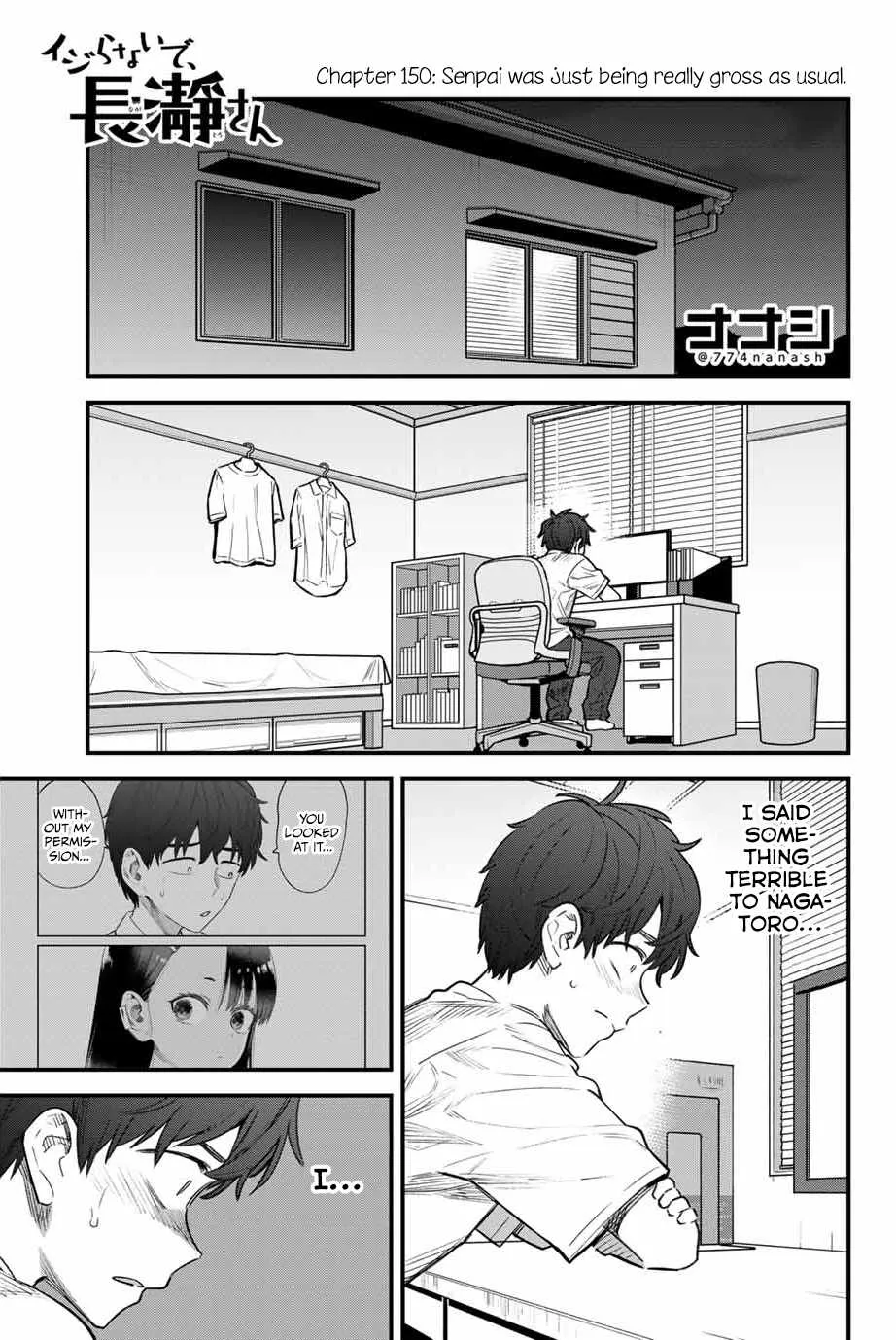 Don't Toy With Me, Miss Nagatoro! - Chapter 150 - Page 1