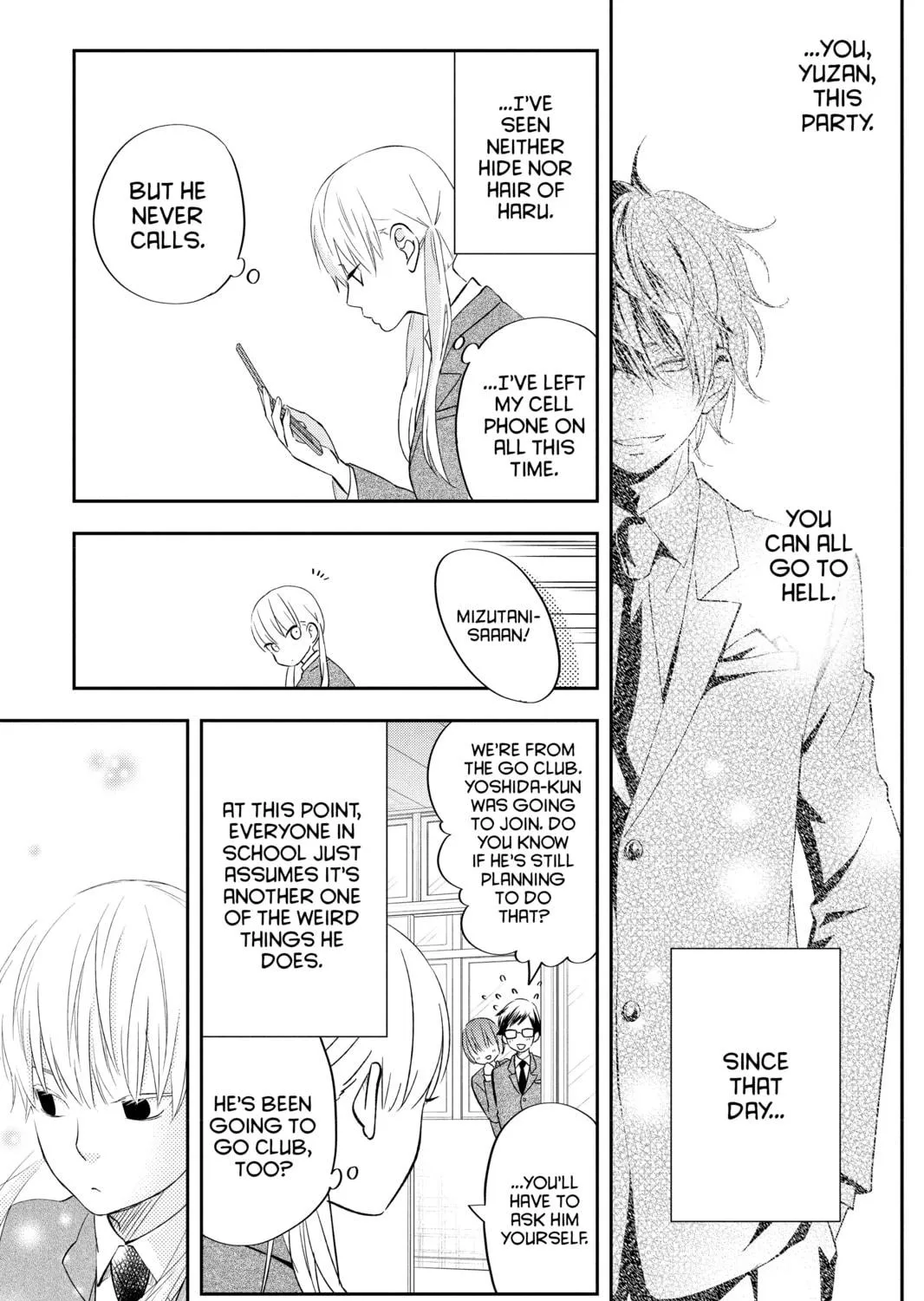 My Little Monster - Chapter 41 - Page 9