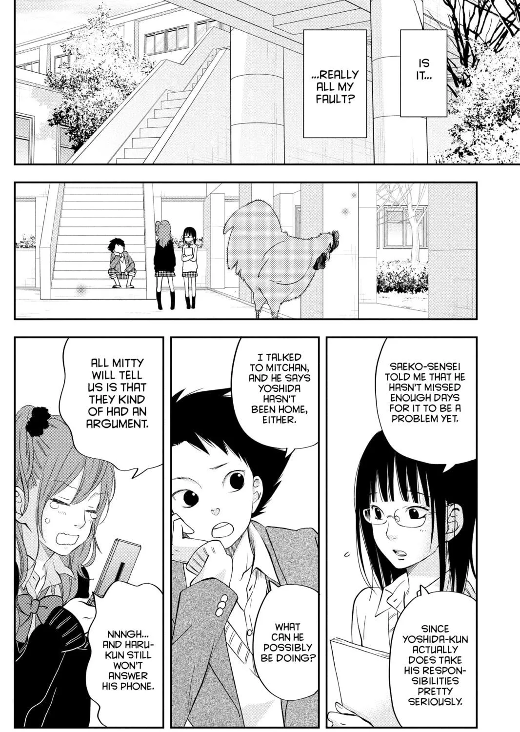 My Little Monster - Chapter 41 - Page 11