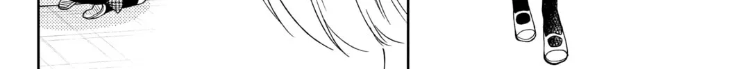 My Little Monster - Chapter 41 - Page 16