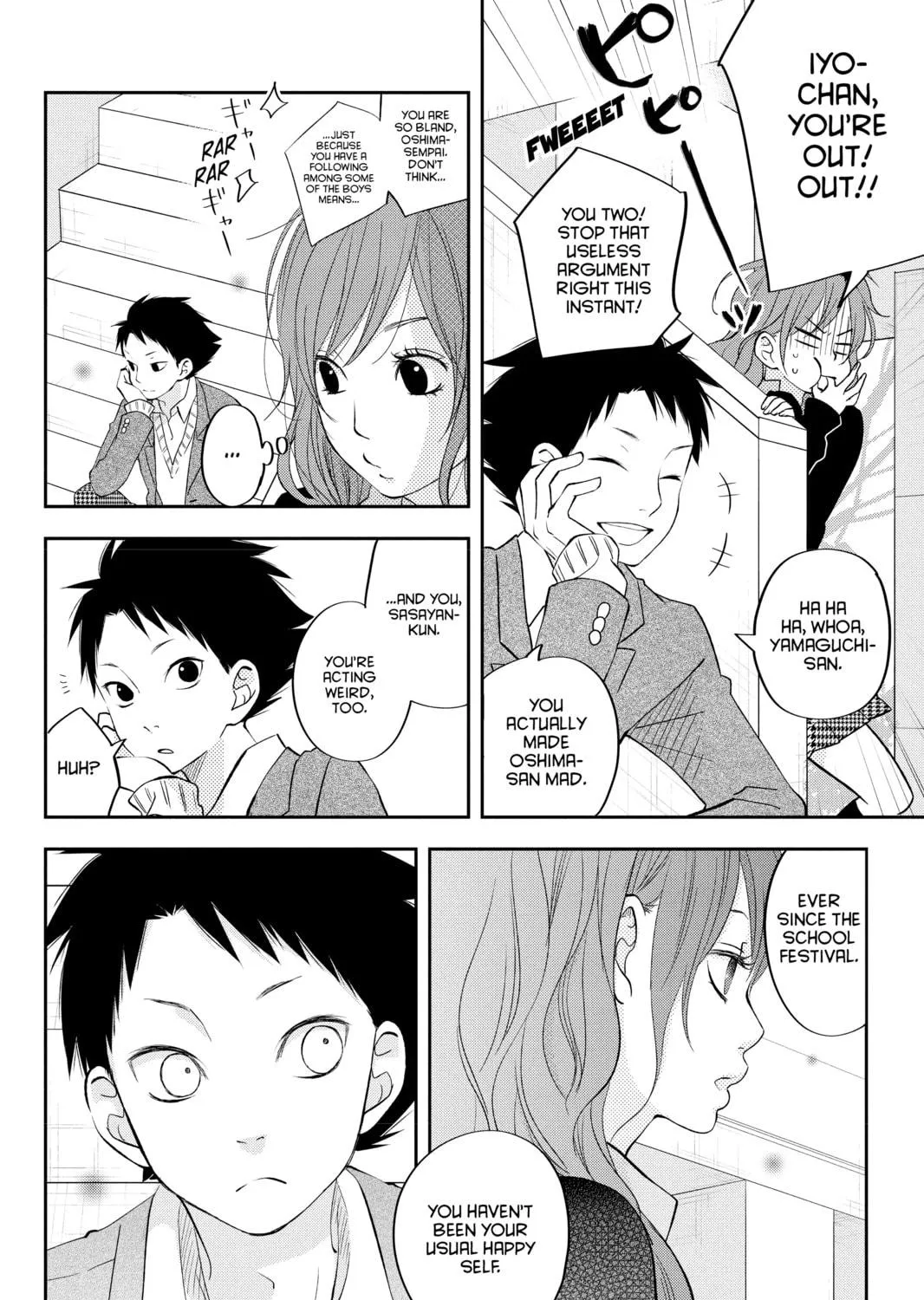 My Little Monster - Chapter 41 - Page 19
