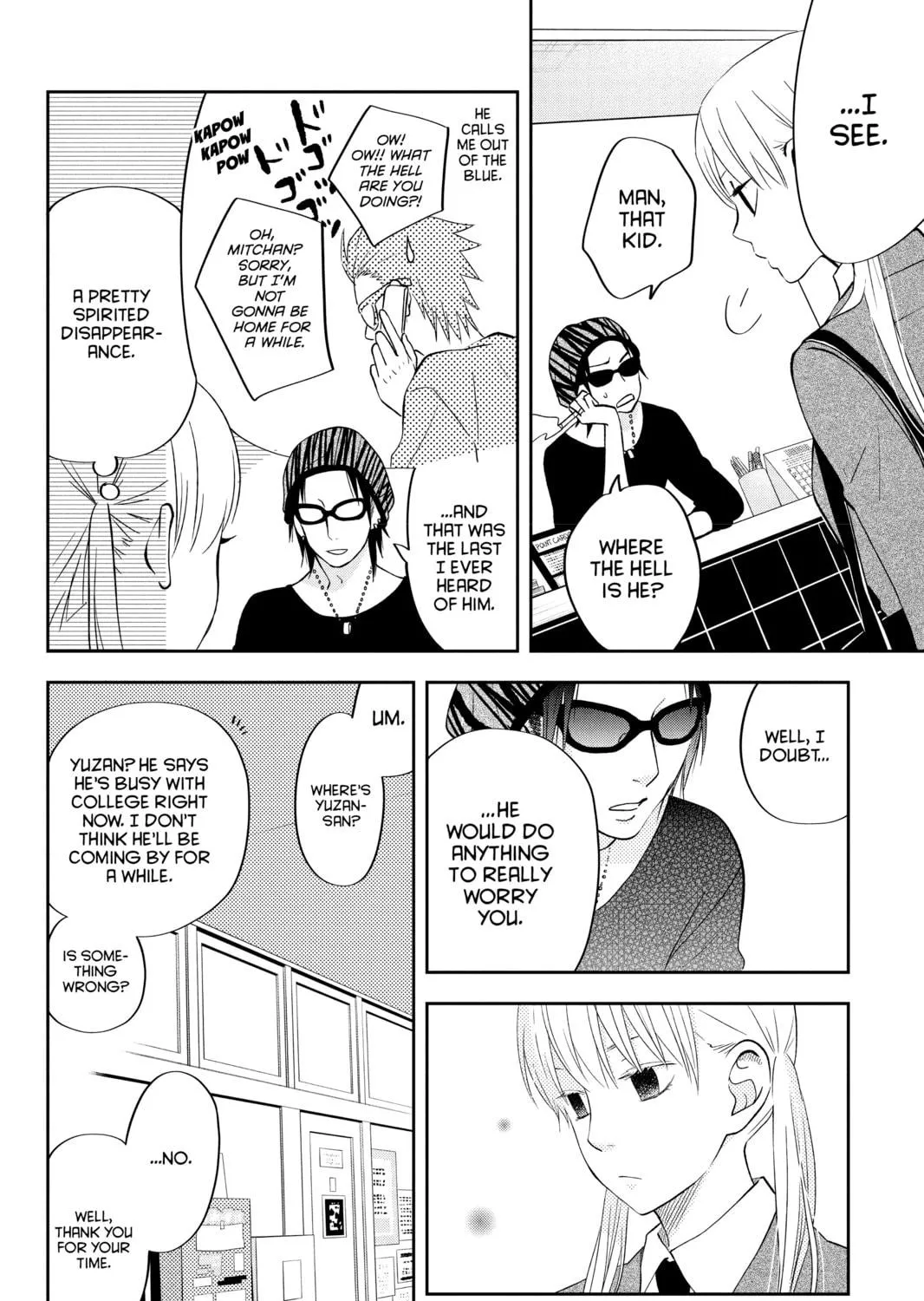 My Little Monster - Chapter 41 - Page 23