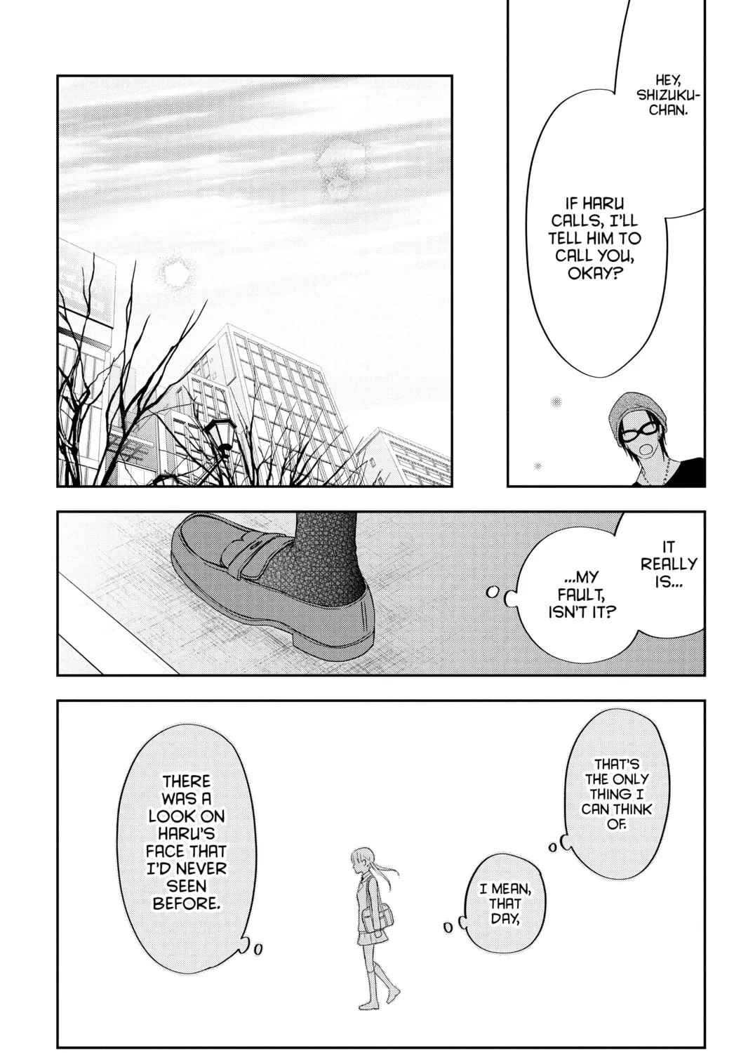 My Little Monster - Chapter 41 - Page 25