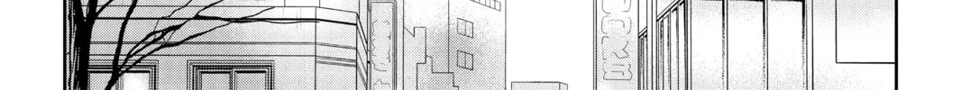 My Little Monster - Chapter 41 - Page 28