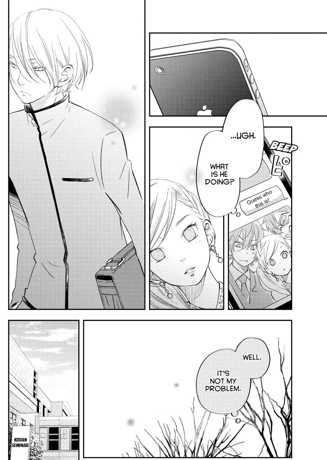 My Little Monster - Chapter 41 - Page 35