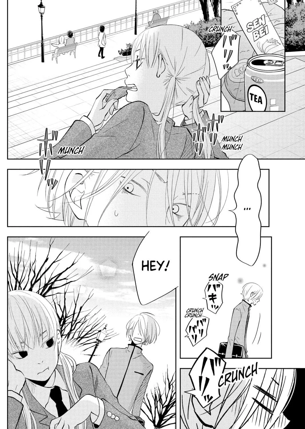 My Little Monster - Chapter 41 - Page 39