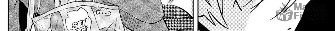My Little Monster - Chapter 41 - Page 40