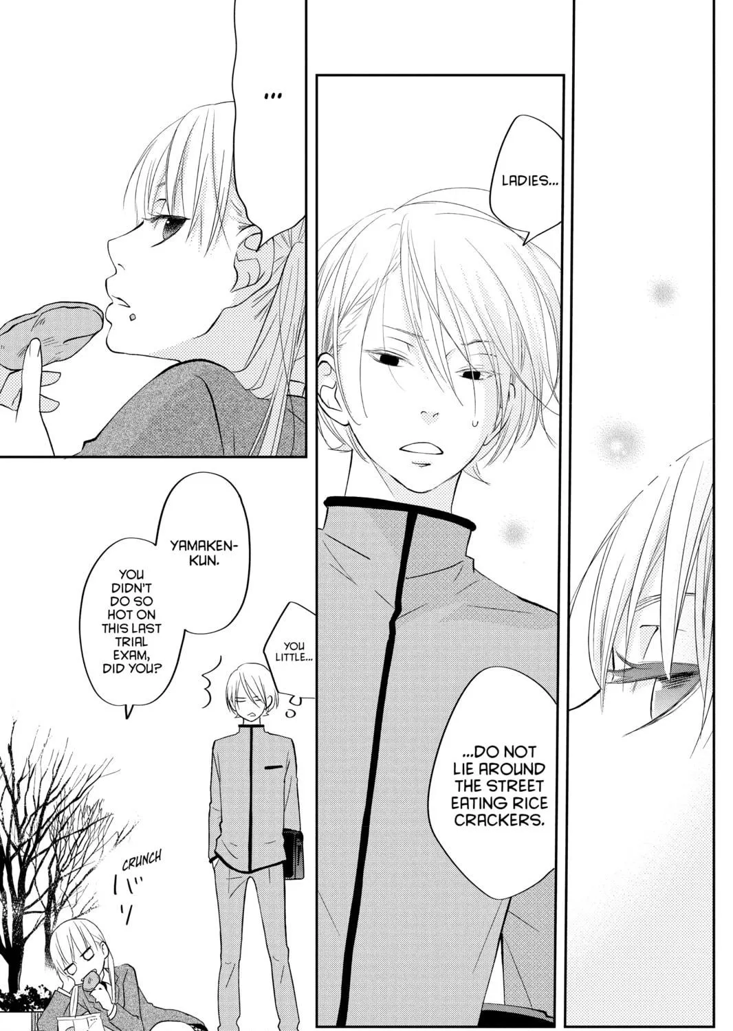 My Little Monster - Chapter 41 - Page 41