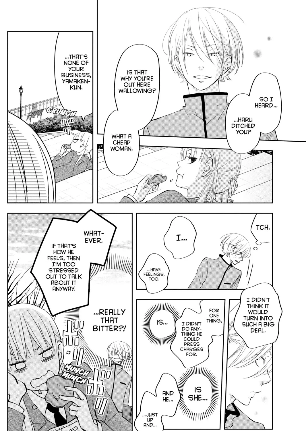 My Little Monster - Chapter 41 - Page 43