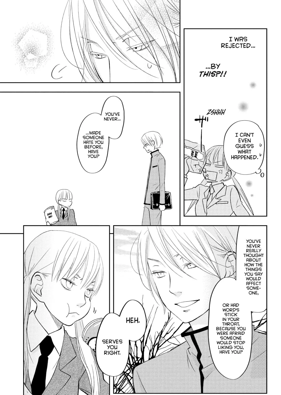 My Little Monster - Chapter 41 - Page 45