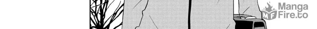 My Little Monster - Chapter 41 - Page 48