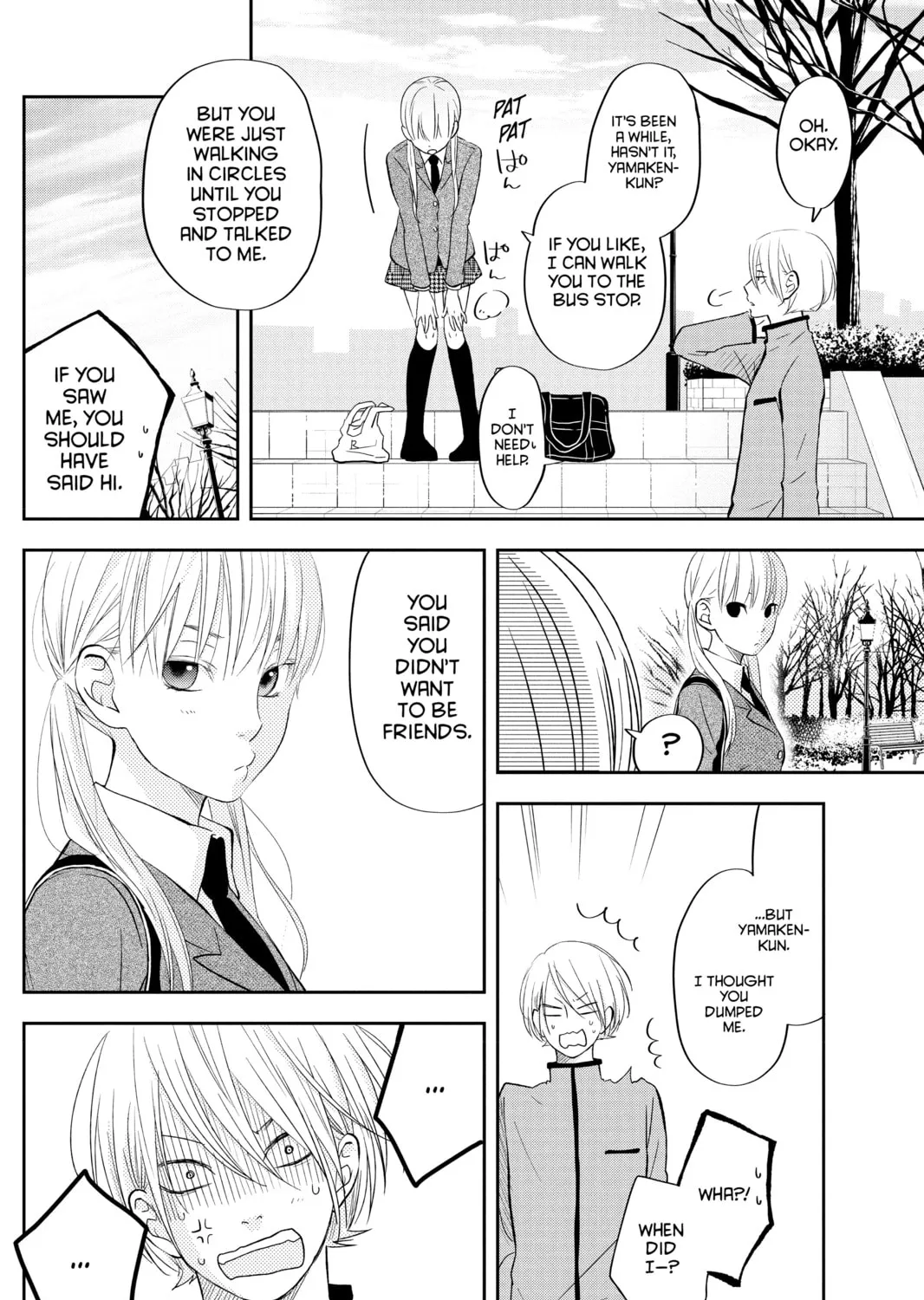 My Little Monster - Chapter 41 - Page 51