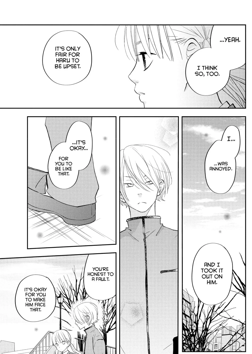 My Little Monster - Chapter 41 - Page 57