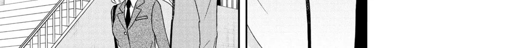 My Little Monster - Chapter 41 - Page 58