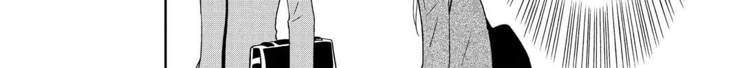 My Little Monster - Chapter 41 - Page 68