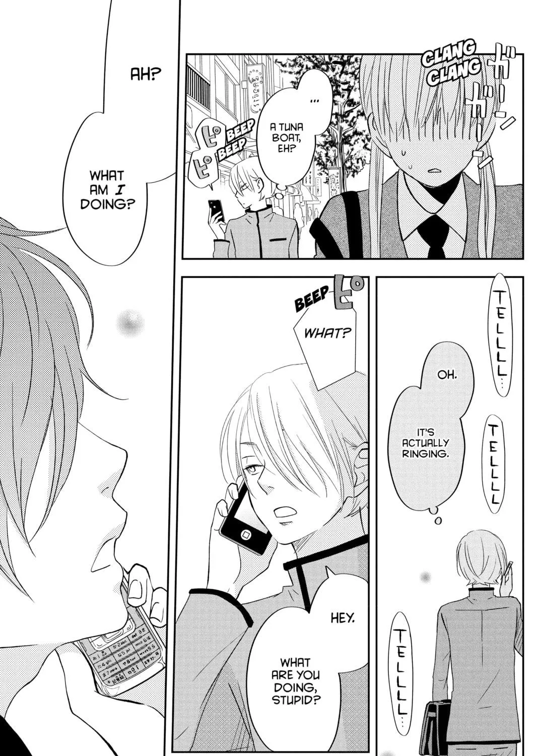 My Little Monster - Chapter 41 - Page 69