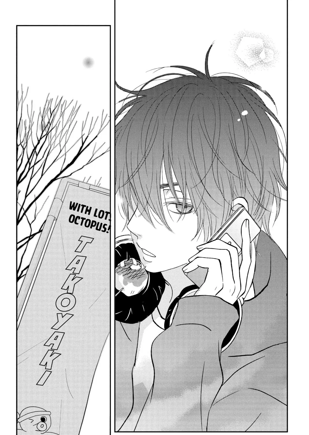 My Little Monster - Chapter 41 - Page 73