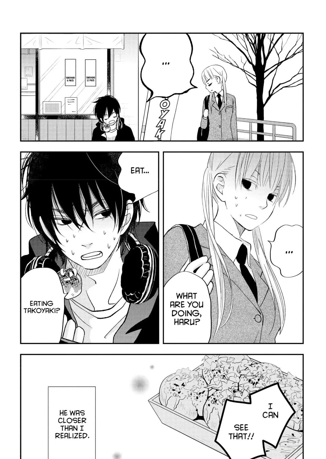 My Little Monster - Chapter 41 - Page 75