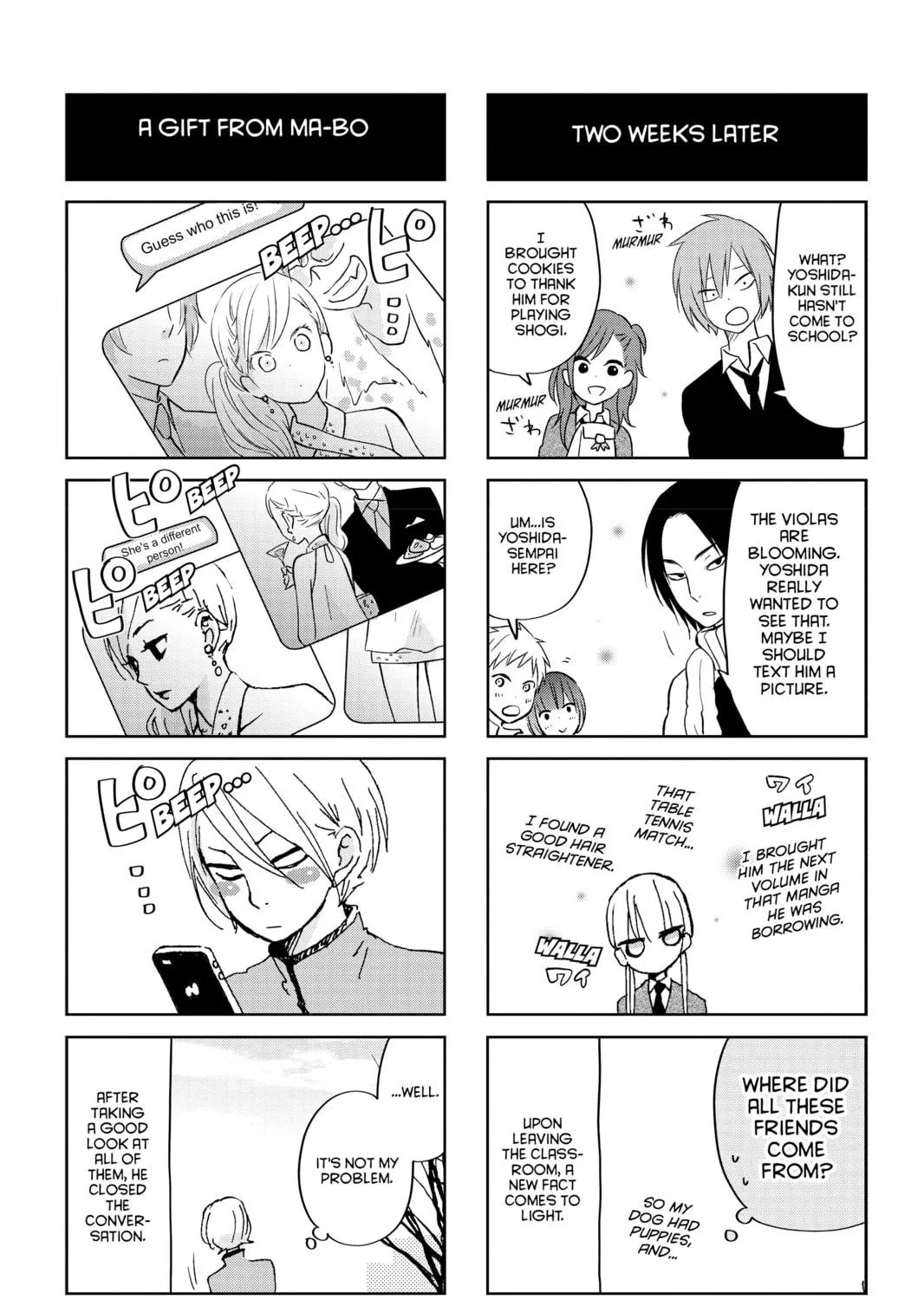 My Little Monster - Chapter 41 - Page 77