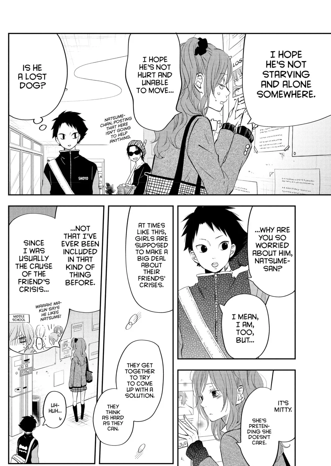 My Little Monster - Chapter 42 - Page 3