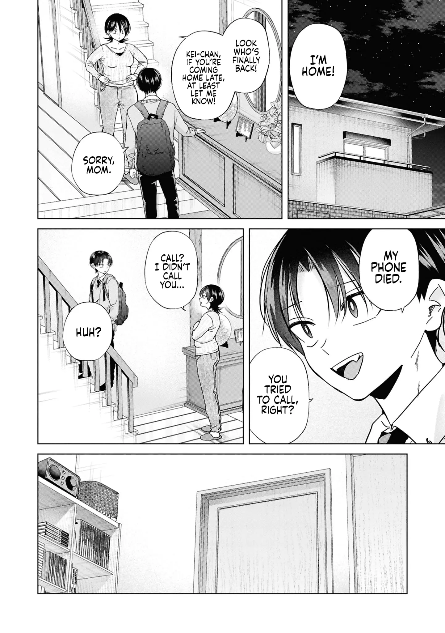 Kusunoki's Flunking Her High School Glow-Up - Chapter 42 - Page 2