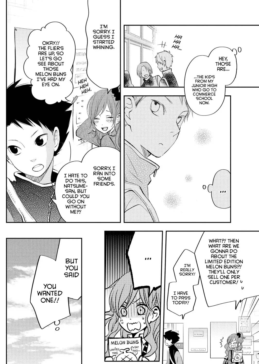 My Little Monster - Chapter 42 - Page 7