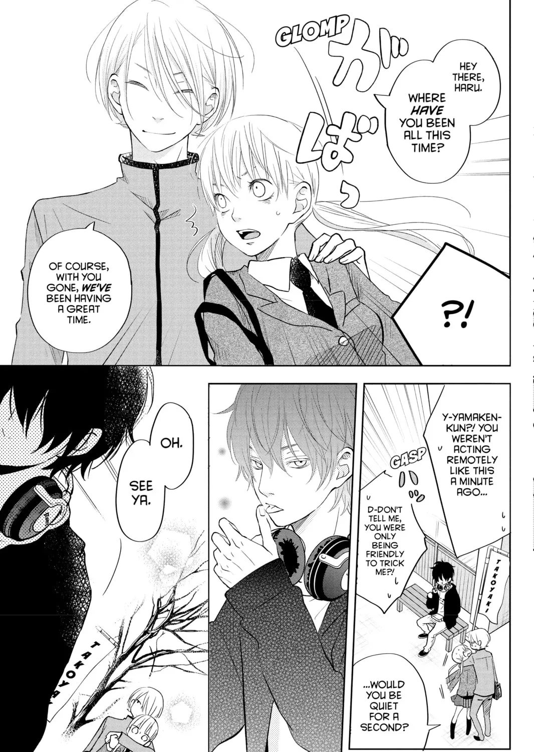 My Little Monster - Chapter 42 - Page 13