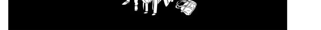 My Little Monster - Chapter 42 - Page 16