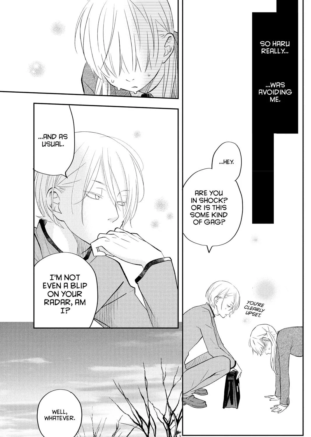 My Little Monster - Chapter 42 - Page 17