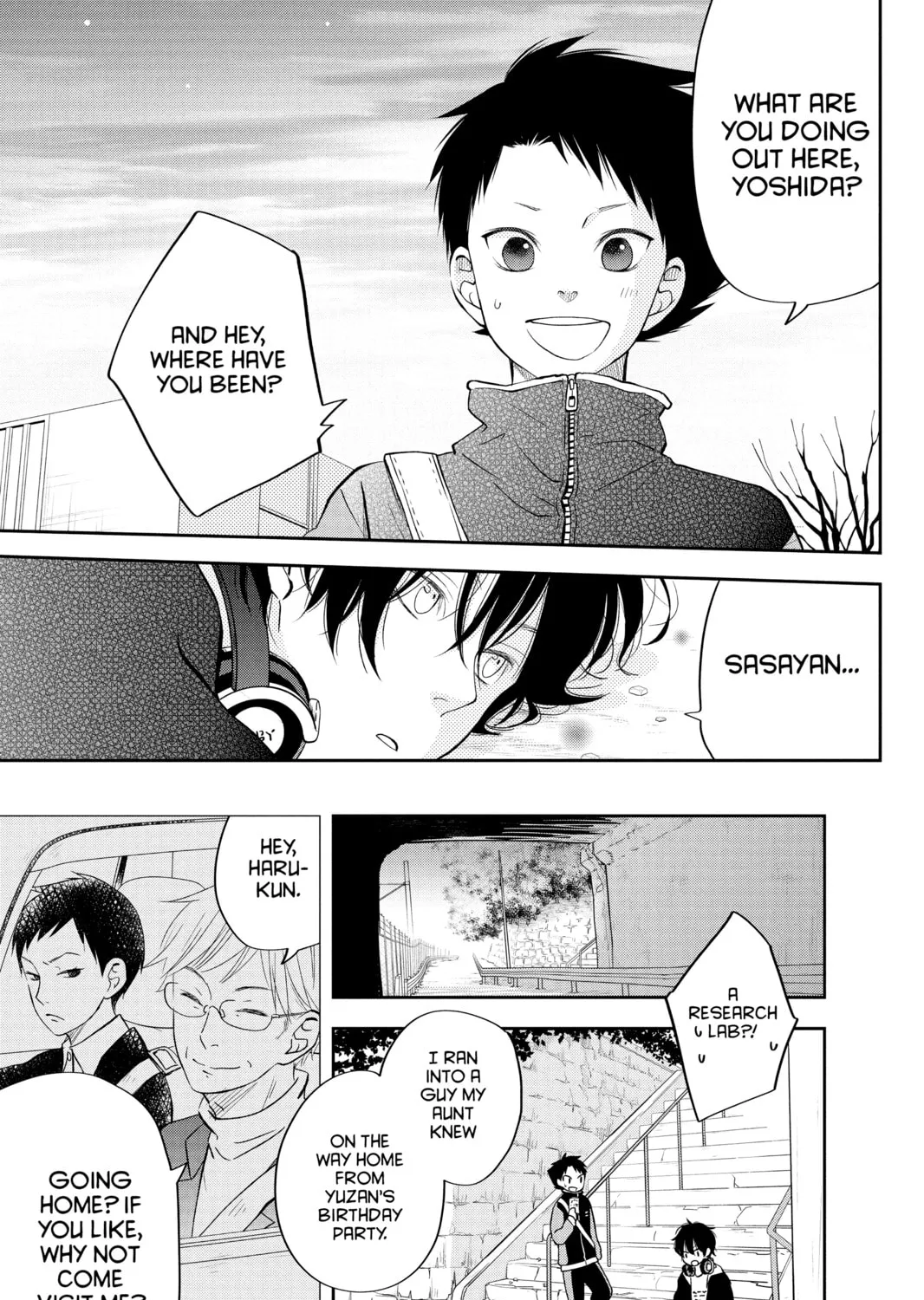 My Little Monster - Chapter 42 - Page 21