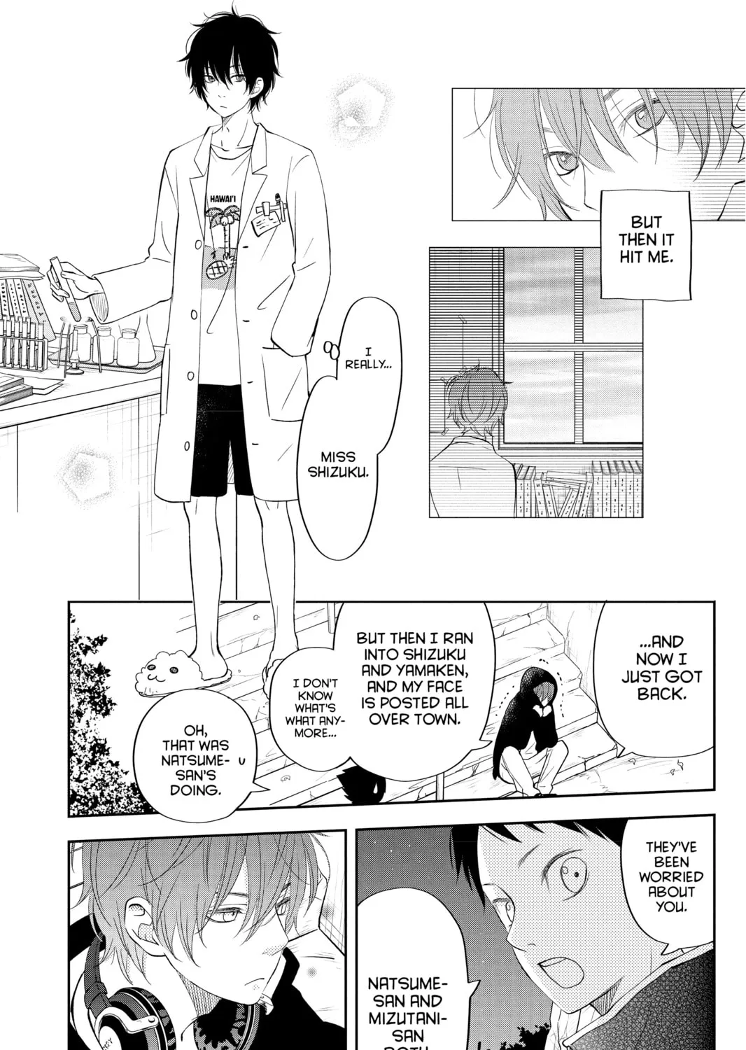 My Little Monster - Chapter 42 - Page 25