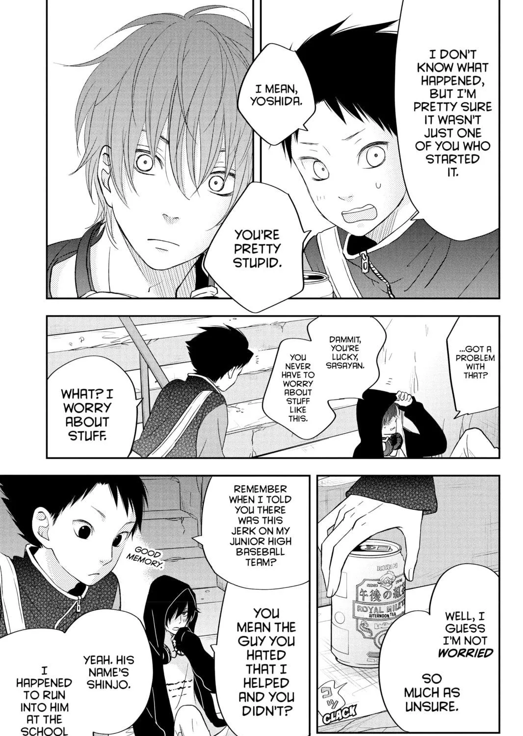My Little Monster - Chapter 42 - Page 29