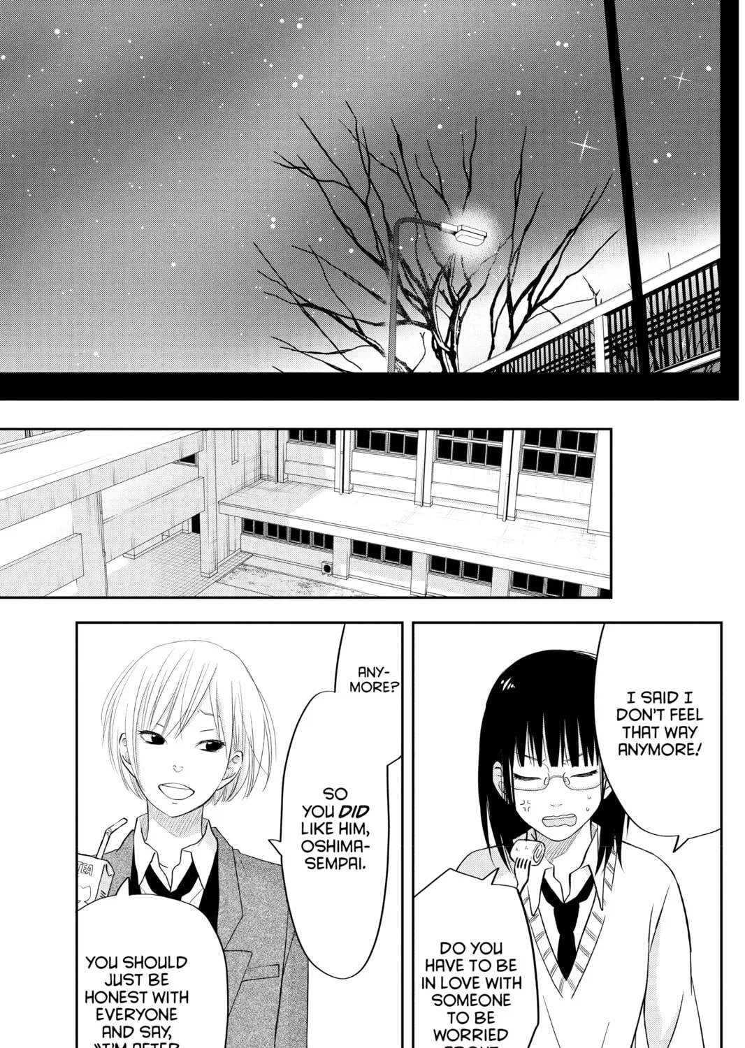 My Little Monster - Chapter 42 - Page 33