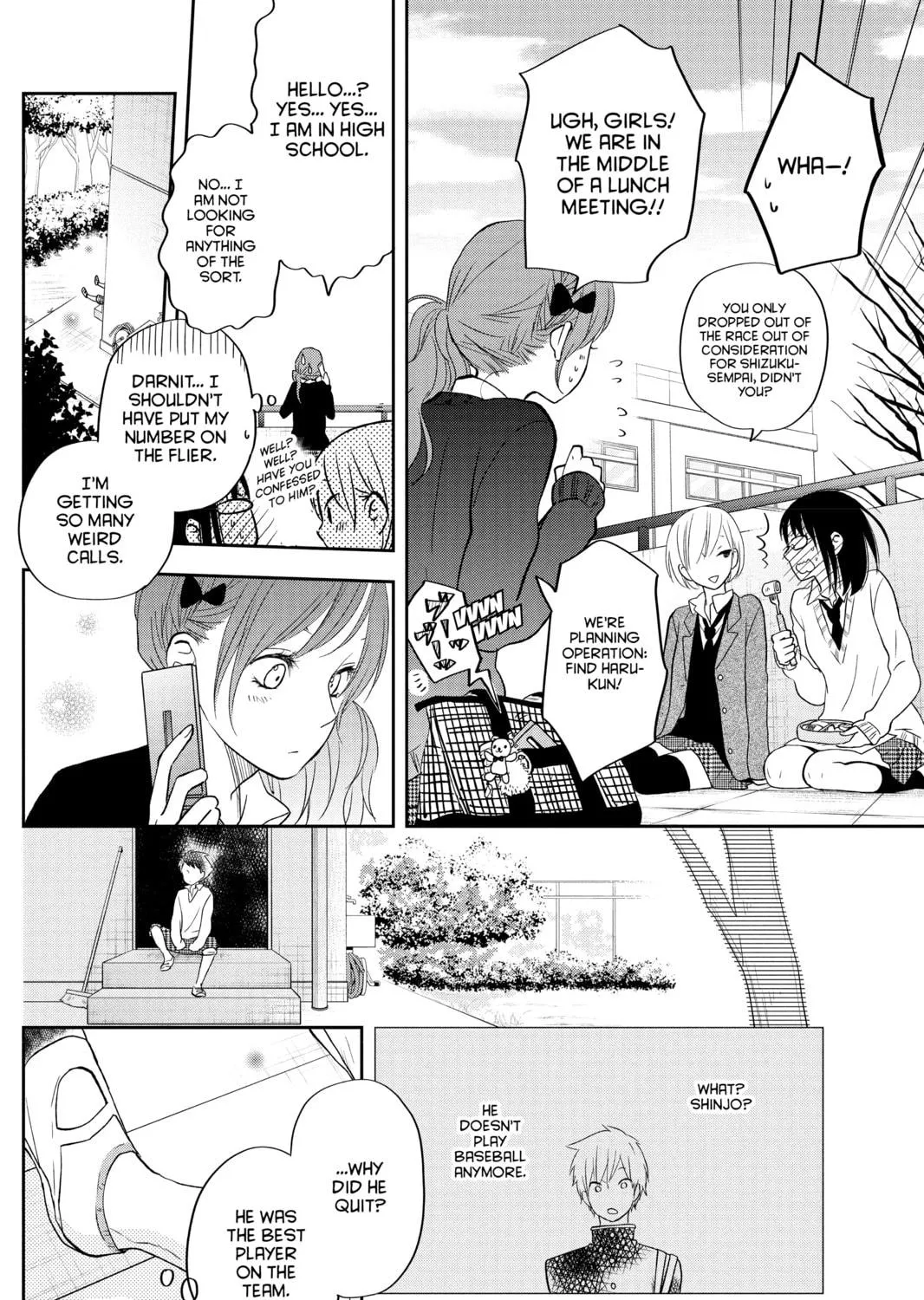 My Little Monster - Chapter 42 - Page 35