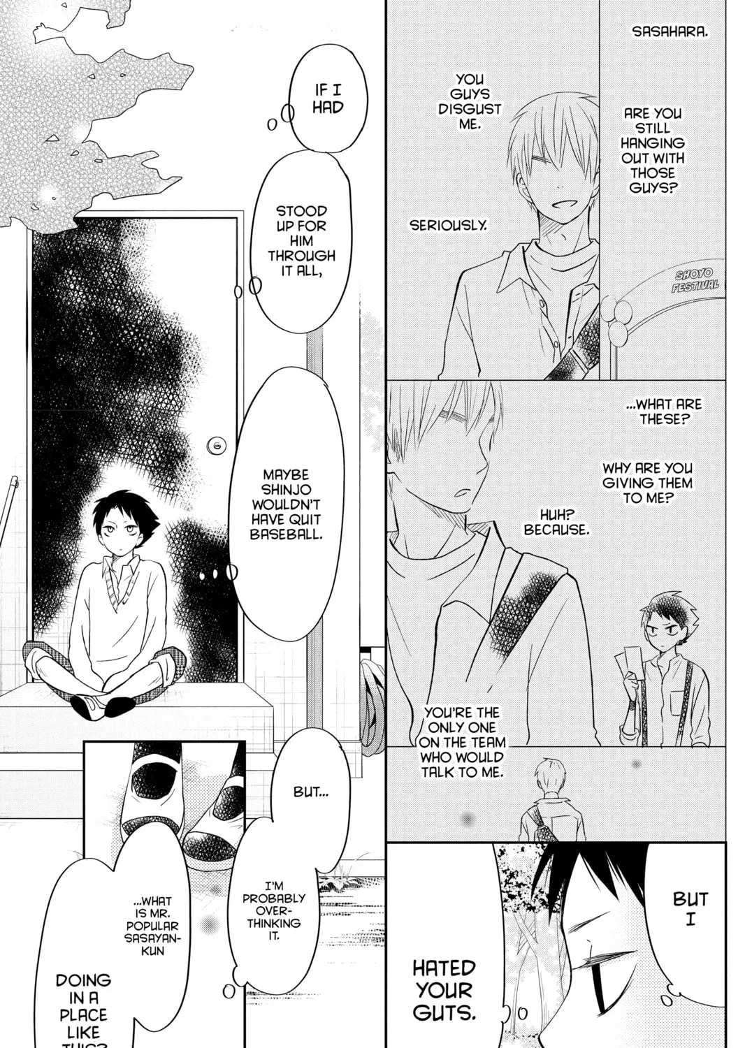 My Little Monster - Chapter 42 - Page 37