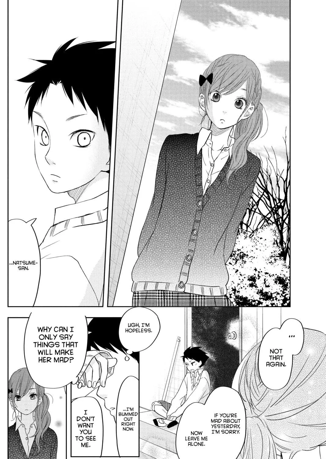 My Little Monster - Chapter 42 - Page 39