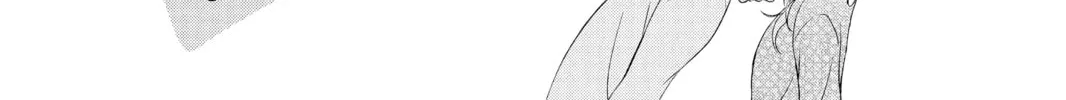 My Little Monster - Chapter 42 - Page 44