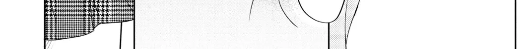 My Little Monster - Chapter 42 - Page 46