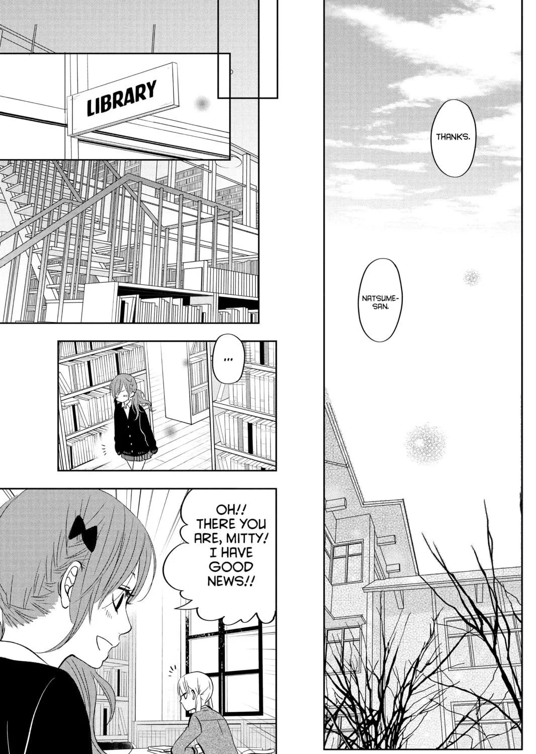 My Little Monster - Chapter 42 - Page 49
