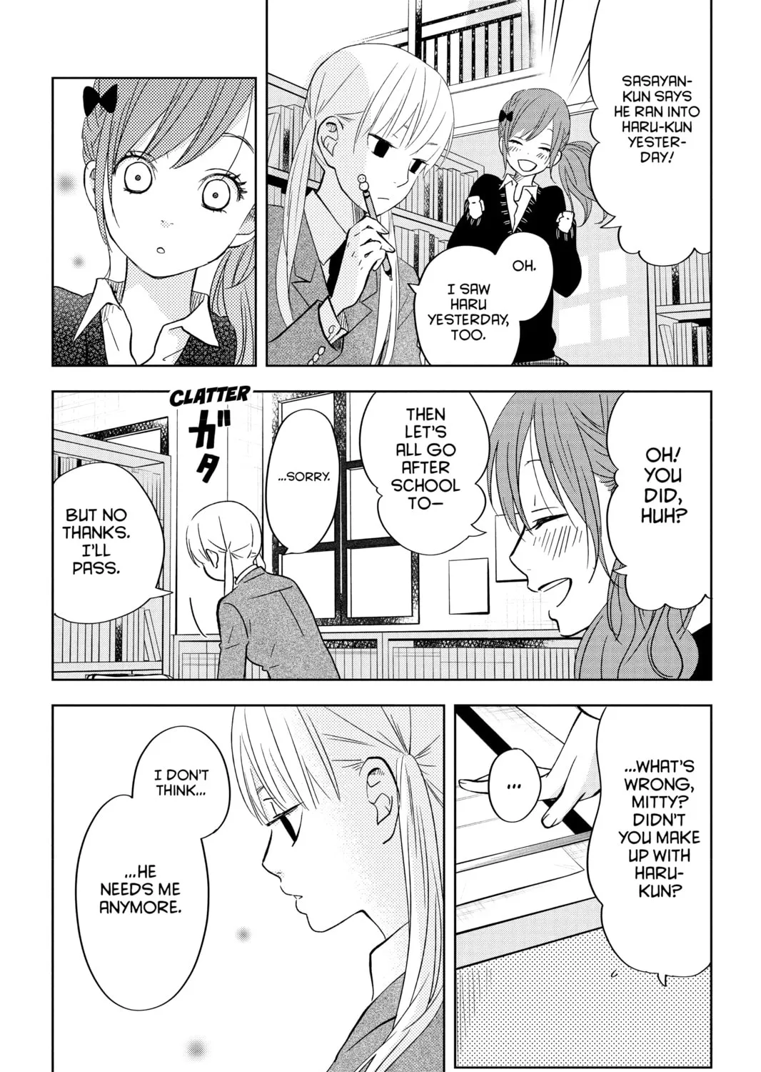 My Little Monster - Chapter 42 - Page 51