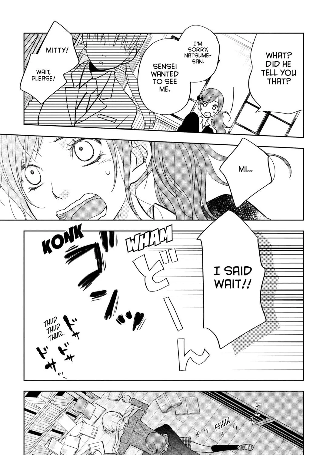 My Little Monster - Chapter 42 - Page 53