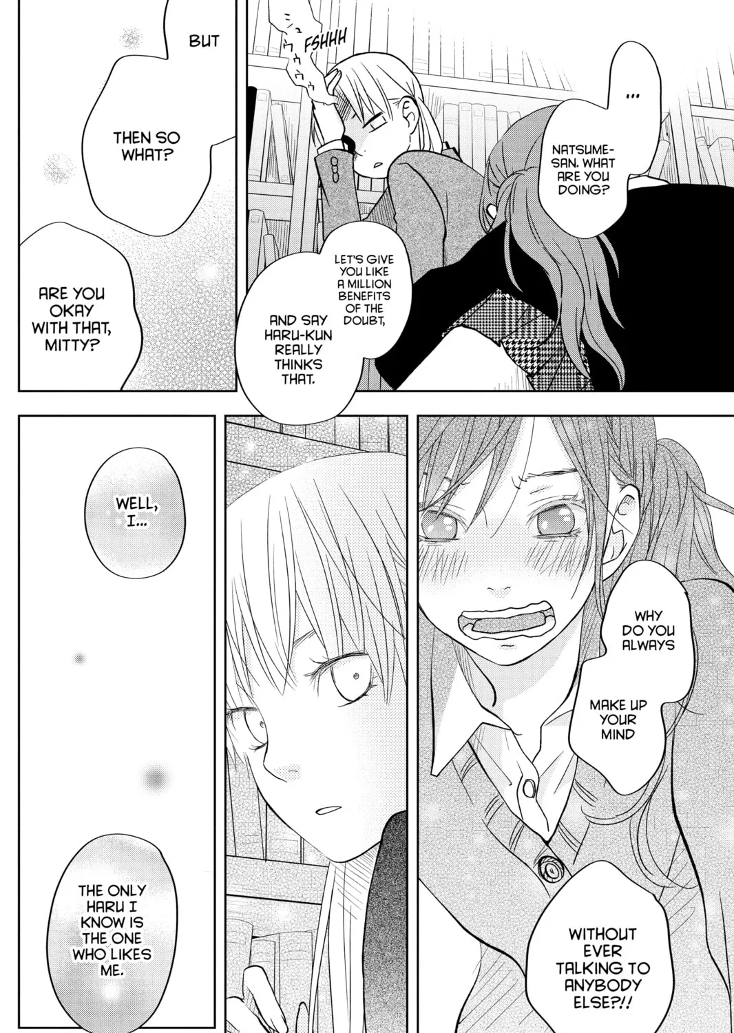 My Little Monster - Chapter 42 - Page 55