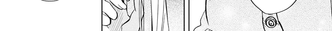 My Little Monster - Chapter 42 - Page 56