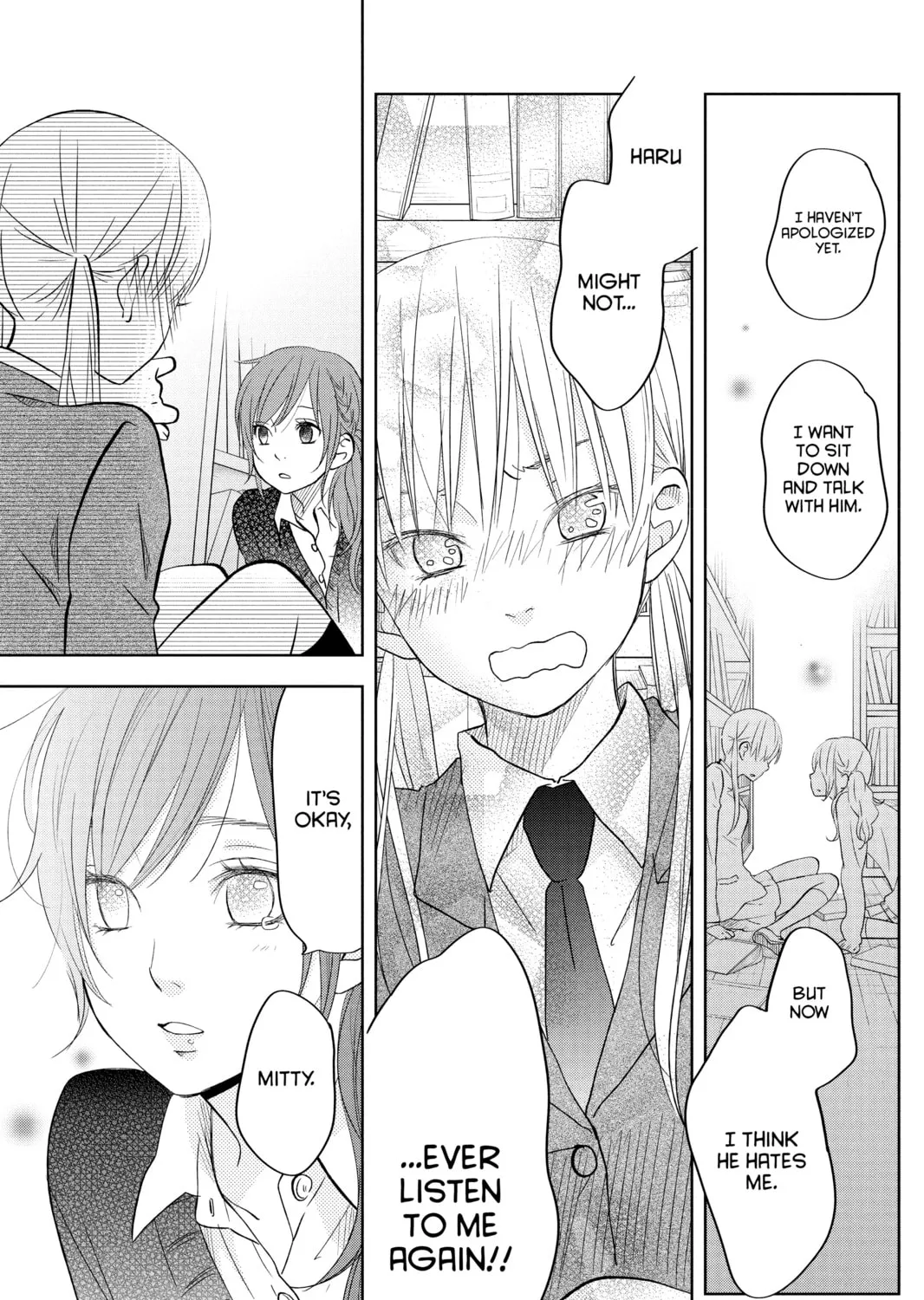 My Little Monster - Chapter 42 - Page 57